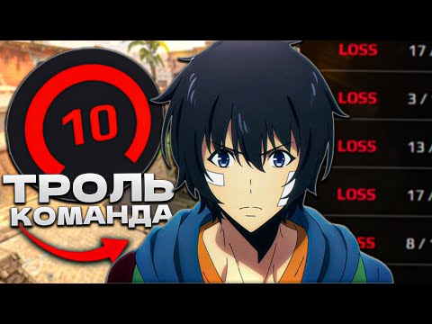 Видео: Я ЗДАВСЯ ЧЕРЕЗ ТОКСІКІВ І ТРОЛІВ - НА ДОРОЗІ ДО 3000 ELO (CS2)