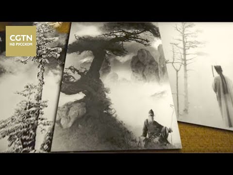 Видео: Великие мастера столетия Чжан Дацянь Серия 3[Age0+]