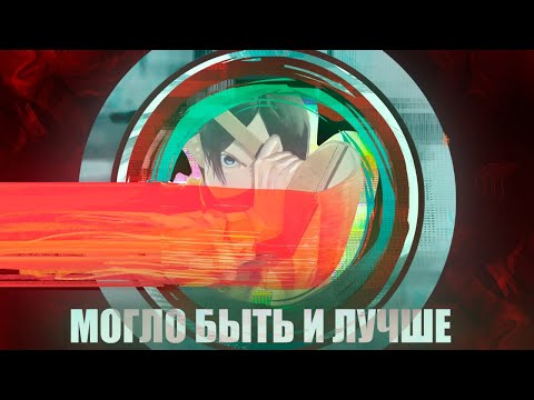 Видео: EMPYREAN // РАЗБОР В ДЕТАЛЯХ