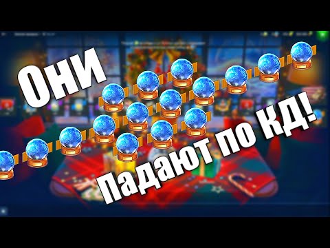 Видео: Такого Шаропада 🔮 ещё никто не видел! в WoT Blitz