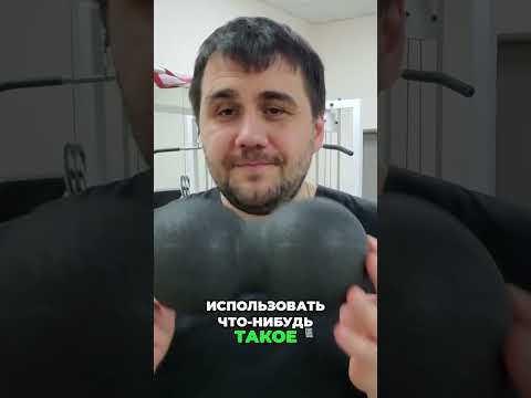 Видео: Как избавиться от боли в крестце и хромоты: быстро!