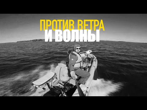 Видео: СПУСТЯ ГОД С РИБОМ ТОРНАДО! Путешествие на лодке! Выбор лодки под мотор 9.9! Правда о лодках РИБ!