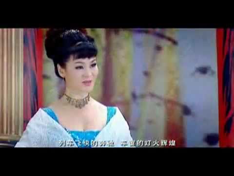 Видео: Ural rowan tree ( Уральская рябинушка ) - chinese version