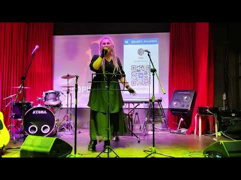 Видео: "ГОРИ ЯСНО" -  Inna Kowalska на "Мелодиях Мира"