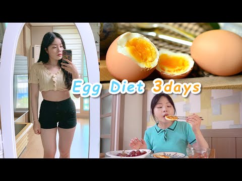 Видео: Diet｜яичная диета🍳🥚｜Приготовление жареных пельменей с маслом периллы, приготовление яиц карри