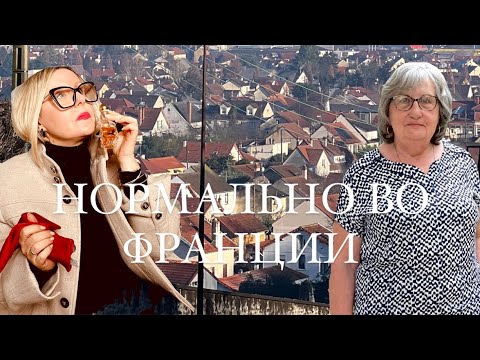 Видео: БЫВАЕТ И ХУЖЕ. ИСПОЛЬЗУЕМ СВЕКРОВЬ. УЖАСНАЯ ЕДА. ЛЕНИВАЯ НЕВЕСТА