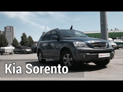 Видео: | ВСЯ ПРАВДА о Киа Соренто| Kia Sorento bl| Рамный авто по цене легковушки|