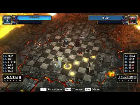 Видео: Прохождение игры Battle vs. Chess Часть 6