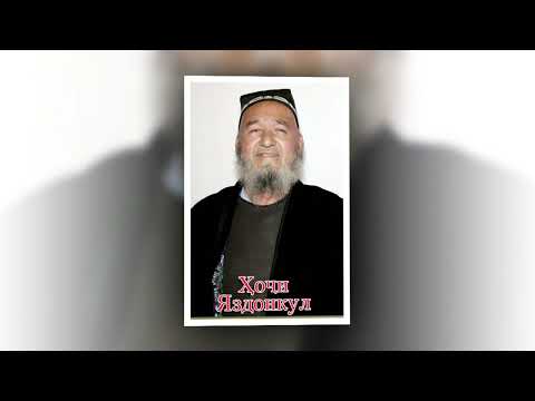 Видео: Ëдбуд.аз дехаи Миндона