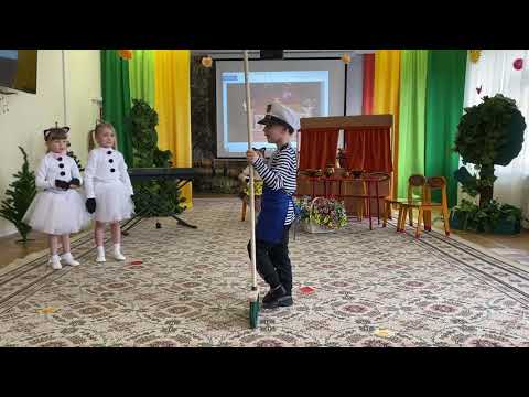 Видео: Кошкин дом( старшая группа)