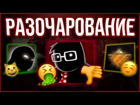 Видео: Beholder 3 - разочарование