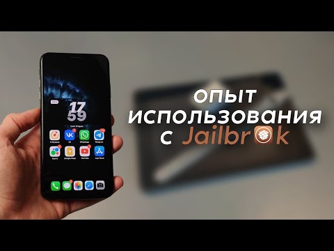 Видео: ЭКОСИСТЕМА APPLE 🔥 ИЛИ 💩?