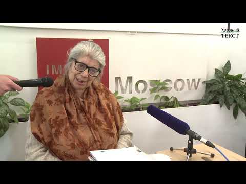 Видео: Гримберг_май