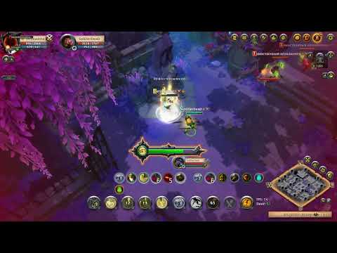 Видео: Самое сложное пвп на посохе жизни в мистах в Альбион Онлайн #albiononline #albionpvp #mgła
