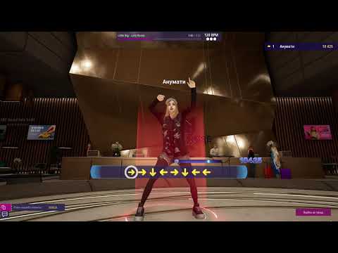 Видео: Новые треки в Soul Dance Party