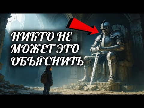 Видео: Шокирующие Неразгаданные Тайны Цивилизаций, Которые Исчезли Бесследно!