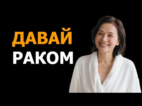 Видео: ЗЯТЬ... СЗАДИ ШЕПТАЛА ТЁЩА