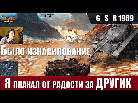 Видео: WoT Blitz - Два боя меняющих рандом и слезы радости танкиста - World of Tanks Blitz (WoTB)
