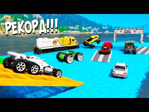 Видео: СМОГУТ ЛИ ЧИТ ТАЧКИ ПРОЕХАТЬ ПО ВОДЕ ЧЕРЕЗ ВСЕ ОЗЕРО В ГТА 5 НА СКОРОСТИ 2000 КМ/Ч? ГТА 5 МОДЫ!