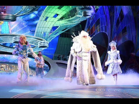 Видео: Новогодняя Кремлевская Елка 2019 "Тайна Планеты Земля"
