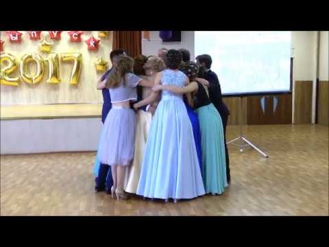 Видео: Песня от классного руководителя