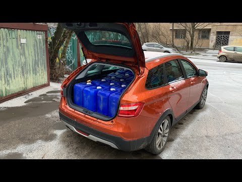 Видео: Везу полтонны  на вариаторе!!! Стартую в горку? Не едет!?