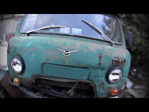Видео: Самый дешевый УАЗ. Оно поехало!!! Но с приключениями...