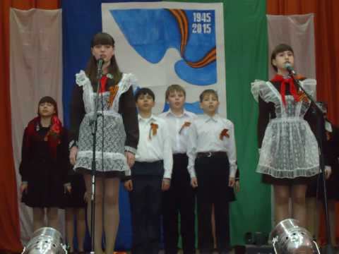 Видео: Презентация МОУ СОШ1 ЗАТО п.Горный