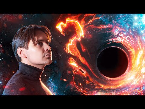 Видео: НИКТО не знает ответа на этот вопрос...