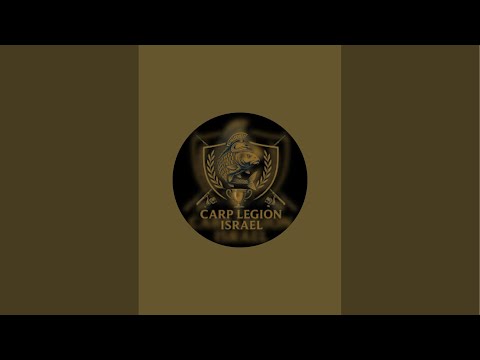 Видео: Carp Legion Israel в прямом эфире! Турнир Гладиатор