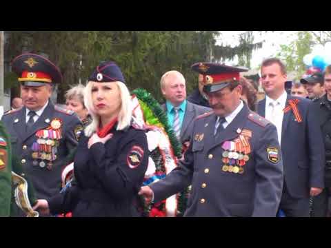 Видео: Нижнедевицк. Праздник Победы 2017 год