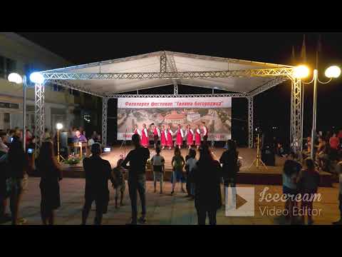 Видео: Портитовци    #Портитовци   #Portitovci