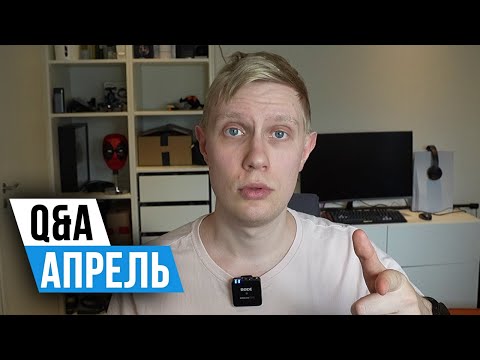 Видео: Вио за Апрель 2025 - Что произошло с HTC? (´･ _･｀)