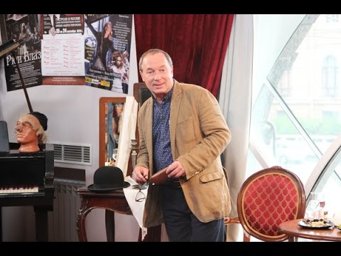 Видео: Театральная Гостиная с Сергеем Урсуляком
