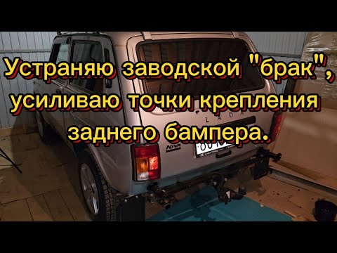 Видео: Очередная "техничка" по моей Ниве, рекомендации и советы начинающему ниваводу.