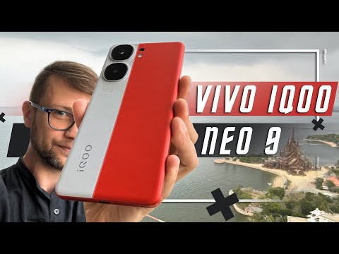 Видео: ПРОСТО ЛУЧШИЙ ВЫБОР🔥СМАРТФОН Vivo iQOO NEO 9 Snapdragon 8 Gen 2 NFC WIFI