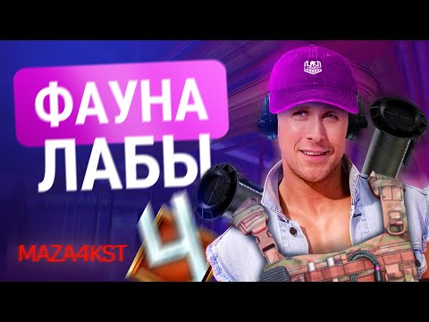 Видео: КРАЙНЕЕ ВИДЕО БЕТА-ТЕСТА | ESCAPE FROM TARKOV