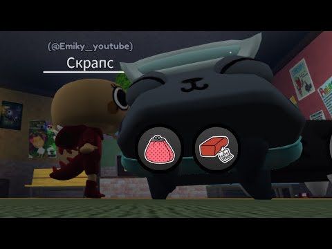 Видео: 🥞✝️Бесячие типы игроков в мир денди (1 часть) 🥞