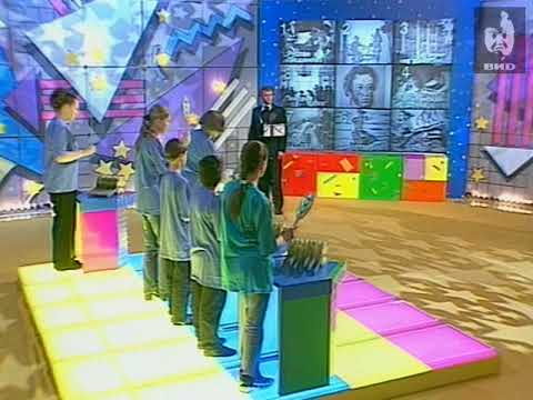 Видео: Звездный час (1999) 07.06.1999