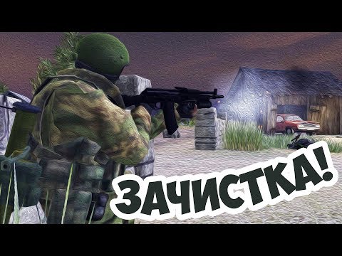 Видео: Спецназ ГРУ в Действии! Ночная Зарисовка!