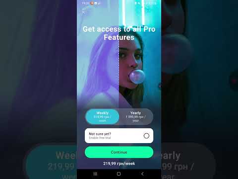 Видео: мяука дякую за допомогу