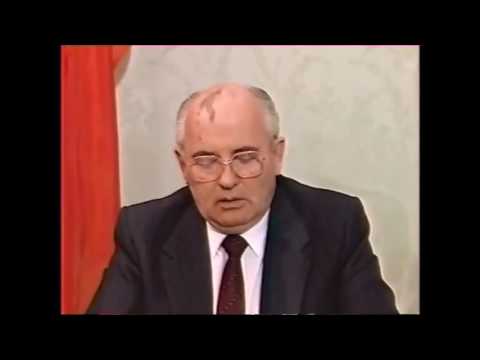 Видео: Новогоднее обращение М.С.Горбачёва 1991