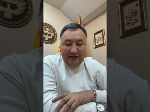 Видео: Кечки эфир. Ар кандай маселелер.  #акыркыкабарлар #шайлоо2025 