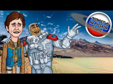 Видео: STARFIELD ОБЗОР НА РУССКОМ