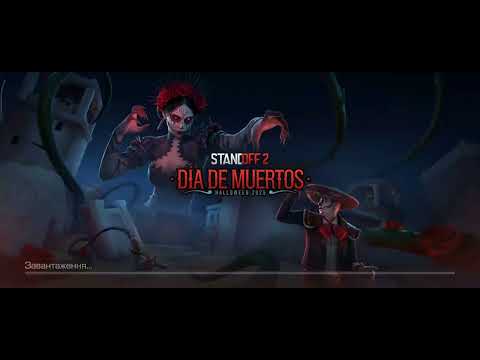 Видео: Іграєм 2v1 на м40 против голда!!