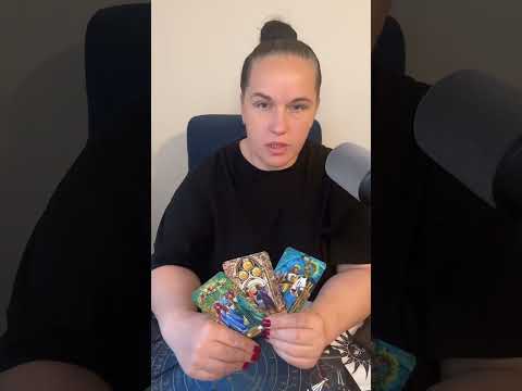 Видео: Найдёте вы того кого ищете