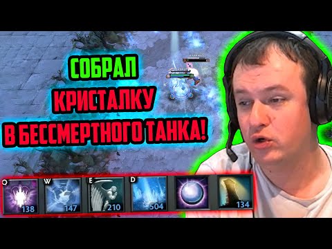 Видео: ХВОСТ СОБРАЛ КРИСТАЛКУ В БЕССМЕРТНОГО ТАНКА В CUSTOM HERO CHAOS | ЛУЧШЕЕ ХВОСТ