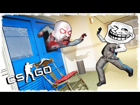 Видео: ТРОЛЛЬ ЛОВУШКА vs ПРОТОТИП МАНЬЯК В CS:GO!!!