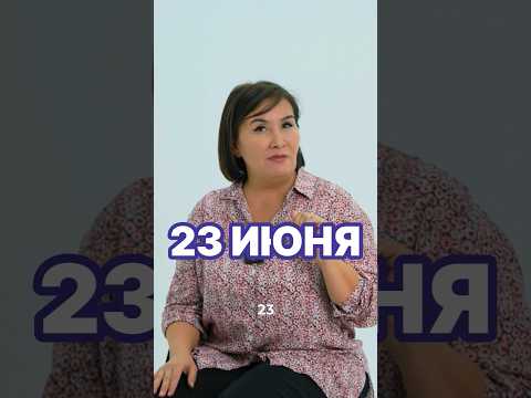 Видео: #энергия #21век #рекомендации #путьмиллионера #успешныелюди #миллионер #миллион #мотивация #успех