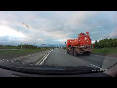 Видео: Пермь   Полазна    Пермь  Май 2020